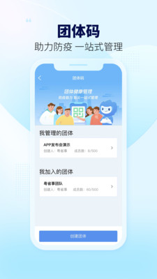 u829du9ebbu4ea4u6613u6240gate