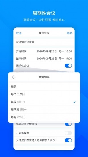 u5927u5e01u7f51u4ea4u6613u6240