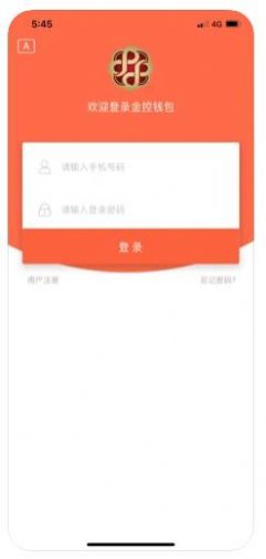 移动端操作界面展示