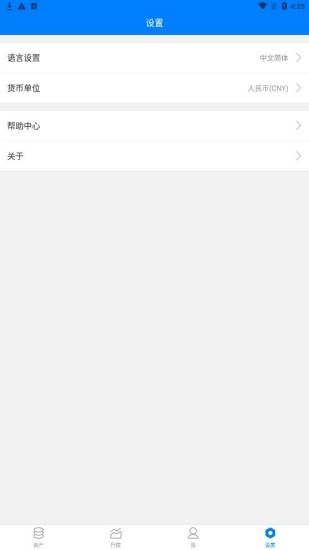 Chainlink钱包安全体系图解