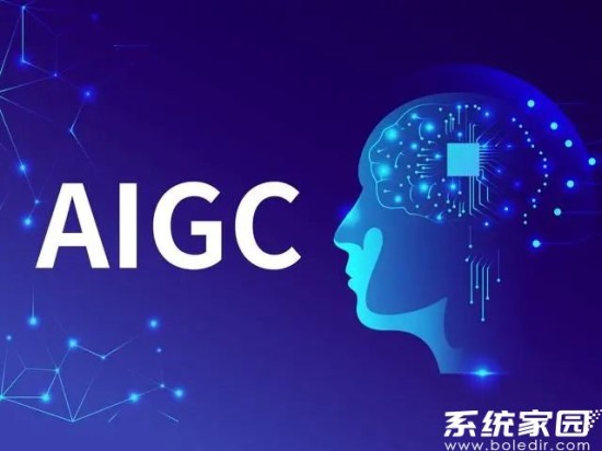 AIGC技术应用场景解析