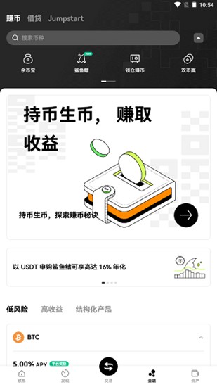 u6d3eu5e01appu5b89u5353u6700u65b0u7248u4e0bu8f7d