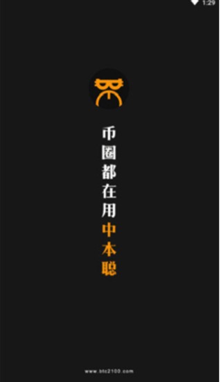 算力监控界面示意图