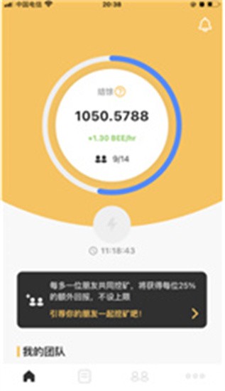 数字资产安全存储示意图