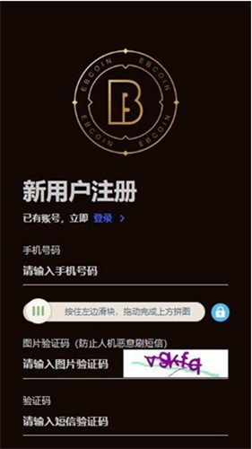 u6613u5e01u4ed8appu5b98u7f51u7248