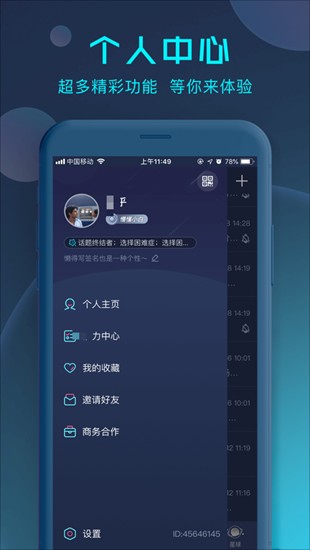 satsu5e01u6700u65b0u7248u4e0bu8f7d