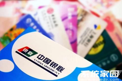 澳门电子钱包内地支付场景示意图