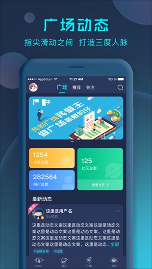 跨币种交易流程