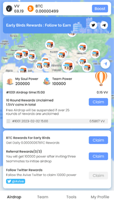 aviveu4ea4u6613u6240app