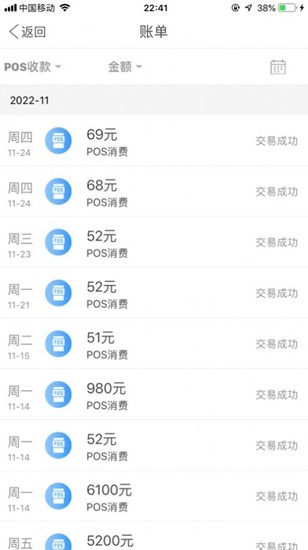 ku8c46u94b1u5305appu5b98u7f51u7248u4e0bu8f7d