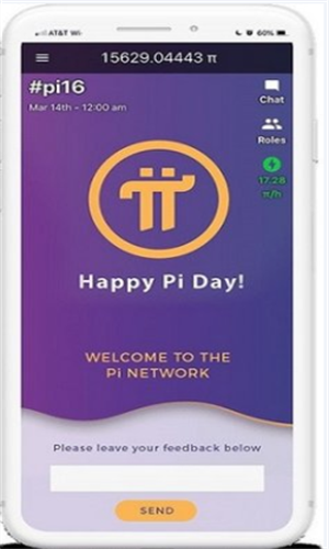 PiNetwork移动终端界面