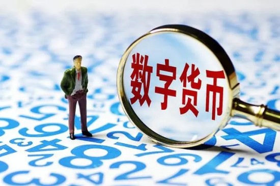 数字货币核心机制与操作指南