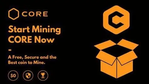 core币剩余释放规则与操作指南