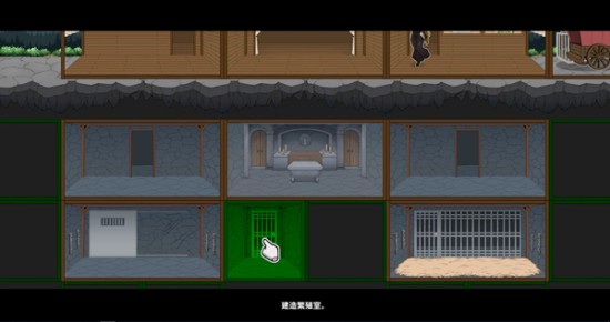 黑暗交易所black market玩法攻略详解