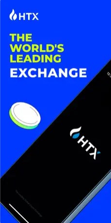 HTX交易所新版界面
