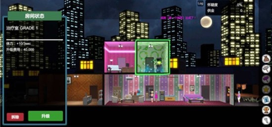 商业版图扩展演示