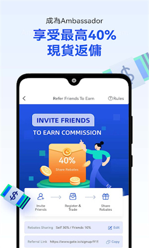 u6cf0u8fbeu5e01appu4ea4u6613u8f6fu4ef6