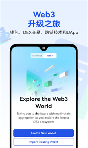 u6cf0u8fbeu5e01appu6700u65b0u7248u672cu4e0bu8f7d