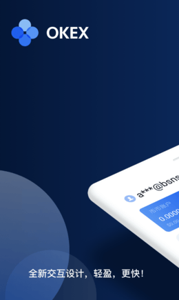 u6b27u610fu4ea4u6613u6240appu4e0bu8f7d