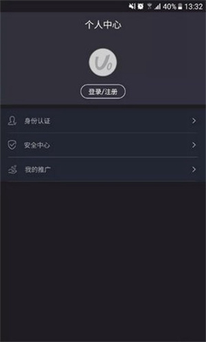 ave.ai交易数据分析