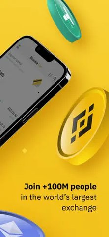 binanceu4ea4u6613u6240appu5b98u7f51u624bu673au7248u4e0bu8f7d