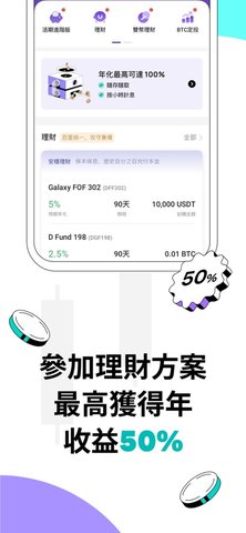 agixu5e01u4ea4u6613u6240appu5b98u7f51u7248