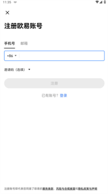 web3u94b1u5305u4e0bu8f7d