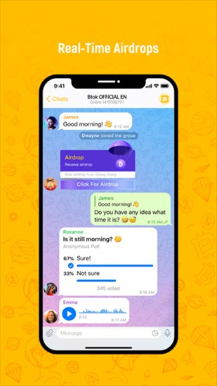 行情分析界面示意图