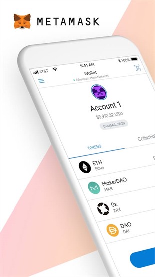 小狐钱包官方下载app最新版本
