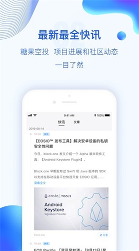 u6ce2u5e01u94b1u5305appu5b98u7f51u4e0bu8f7d