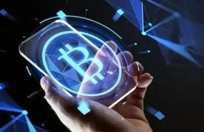 数字货币交易界面