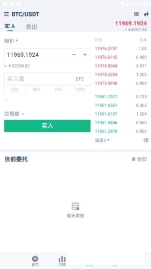 hkexu4ea4u6613u6240u5b98u7f51u4e0bu8f7d