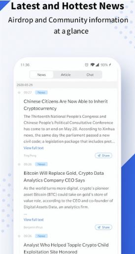 TP钱包iOS资产管理界面