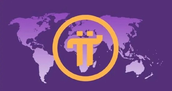 派币2025年8月官方动态解析