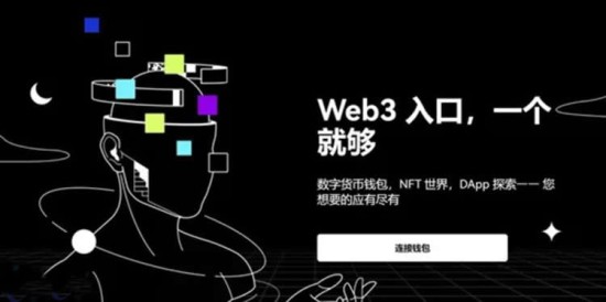 欧意Web3钱包资产转交易所操作指南