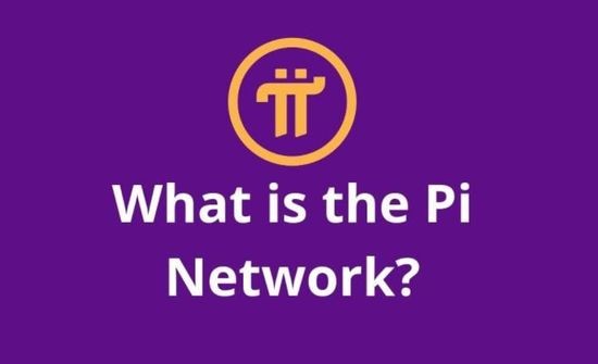 pi币到底能成功吗 pi币能成功吗