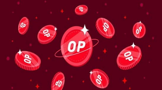 op币 op币能涨到多少 op币未来可能涨到多少