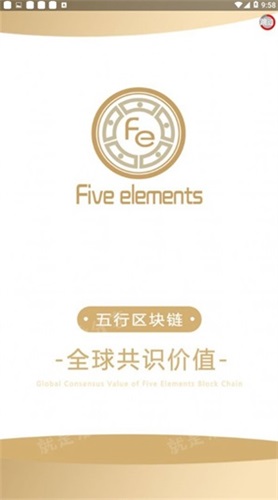 多链数字资产管理平台