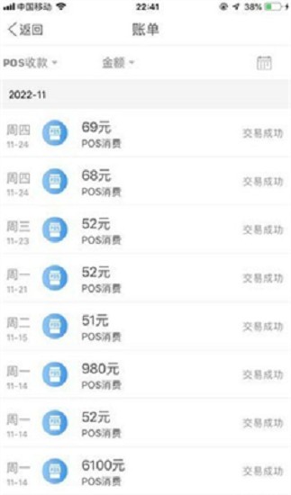 K豆钱包实时追踪虚拟币动态