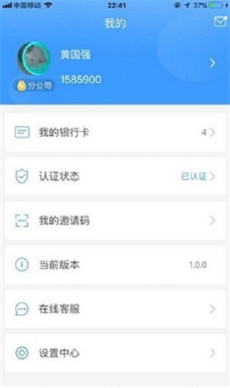 K豆钱包实时追踪虚拟币动态