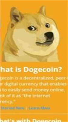 u6570u5b57u8d27u5e02u4ea4u6613u6240u5b98u7f51u7248