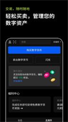 proexu4ea4u6613u6240u5b98u7f51u7248