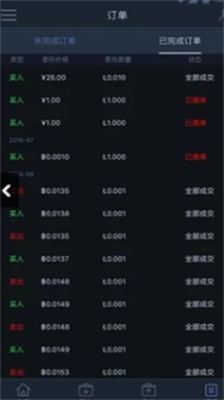 u5e01u5ba2u4e0bu8f7du5b98u65b9APP