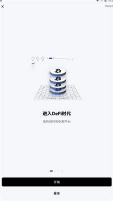 oku4ea4u6613u6240u82f9u679cu7248