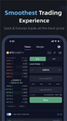 u8584u997cu4ea4u6613u6240appu4e0bu8f7du6700u65b0u7248