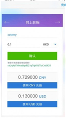 u65b0u7248u96f7u8fbeu94b1u5305u82f9u679cu7248