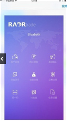 u65b0u7248u96f7u8fbeu94b1u5305u82f9u679cu7248