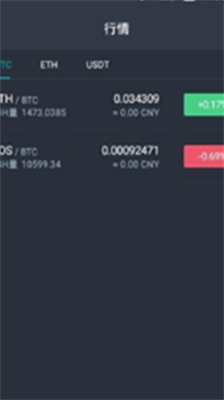 wbfu4ea4u6613u6240appu4e0bu8f7du5b89u5353u5b98u65b9u7248