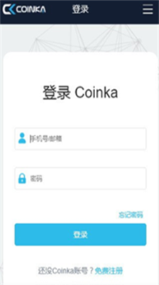 bikau4ea4u6613u6240appu4e2du6587u7248