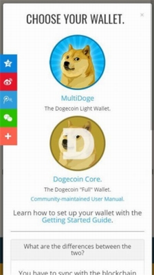 dogeu4ea4u6613u6240appu5b98u7f51u7248